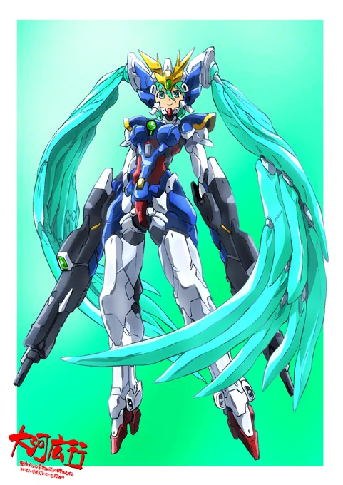 #ミクの日 前描いたゼロカスタム娘、シルエット的にミクのイメージだったので髪?の色も合わせてみた