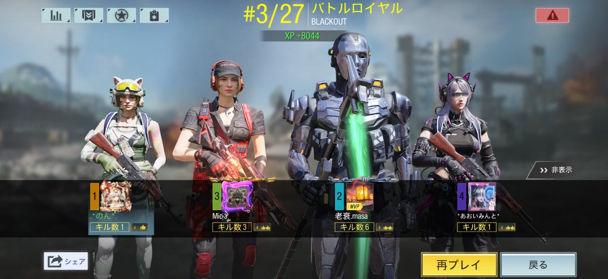 •*のん*• tweet media