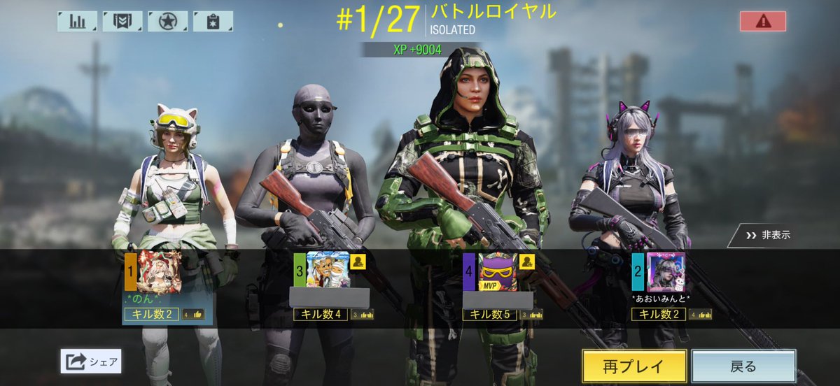 •*のん*• tweet media
