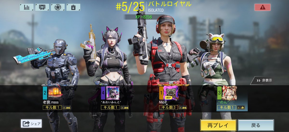 •*のん*• tweet media