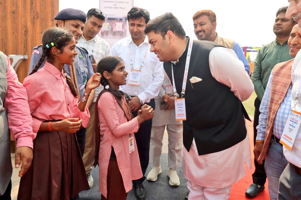 BSA PRAYAGRAJ tweet media