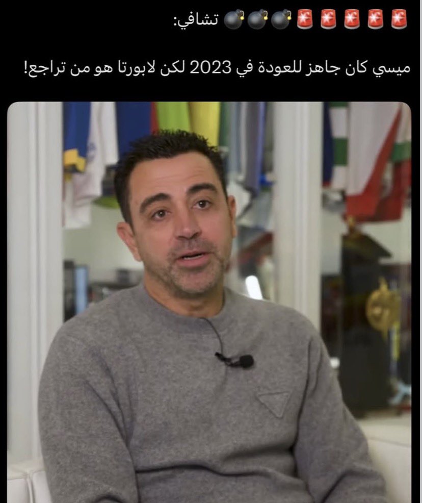 عبقرينو tweet media