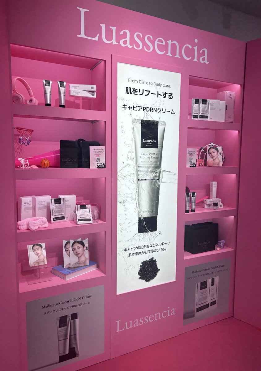 りんご tweet media