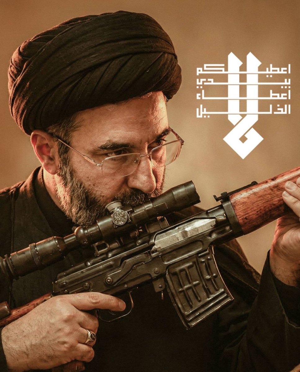 SAJJAD ☫🇮🇷 tweet media