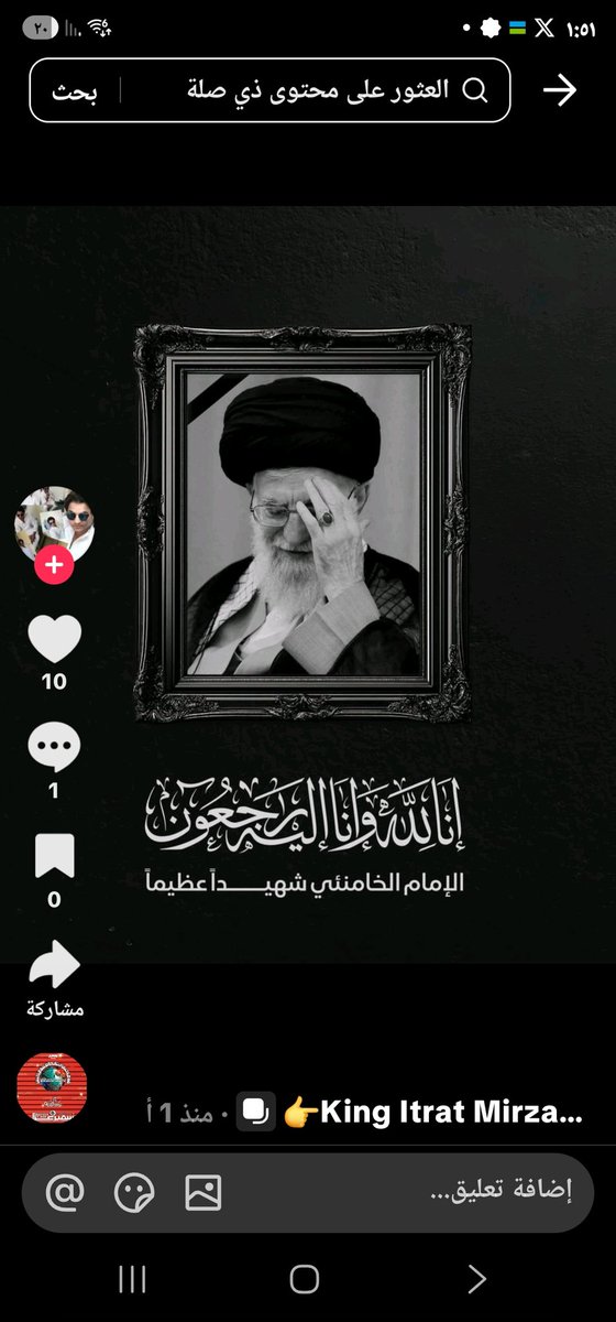 خالد جاد tweet media