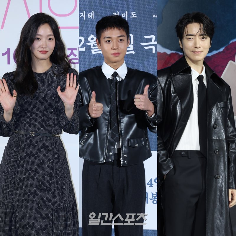 kim goeun, park jihoon, and lee junhyuk are being highlighted as major ...
