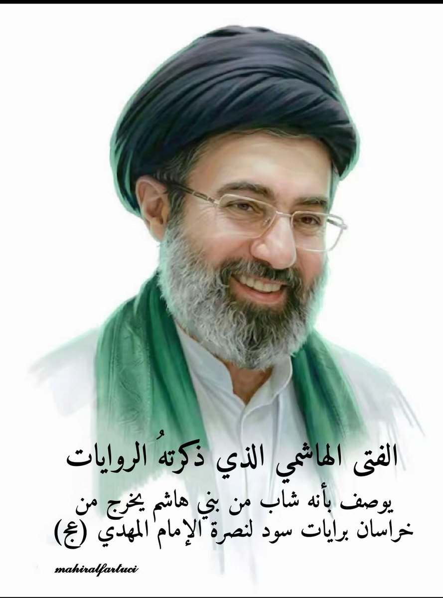 𝓶𝓪𝓱𝓲𝓻 𝓪𝓵𝓯𝓪𝓻𝓽𝓾𝓬𝓲 tweet media