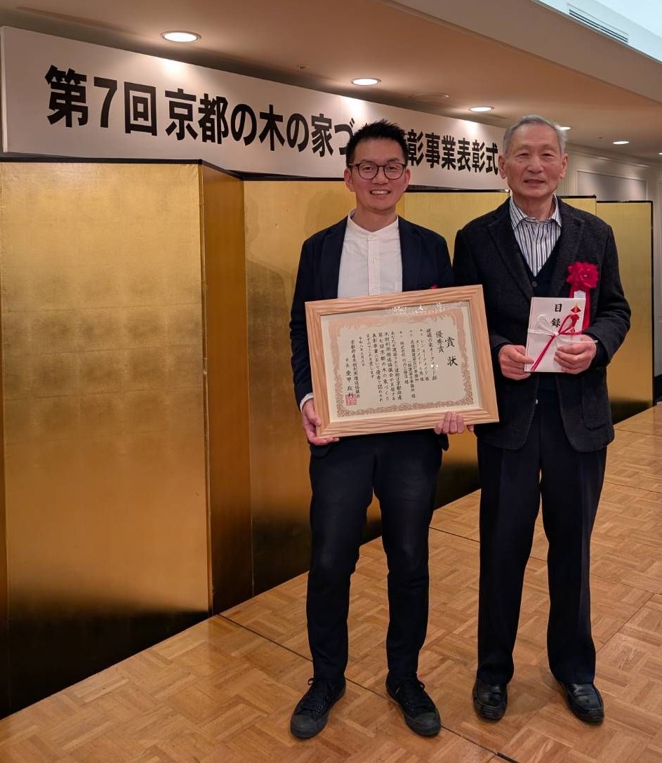 髙橋勝建築設計事務所 Masaru Takahashi architectural design tweet media