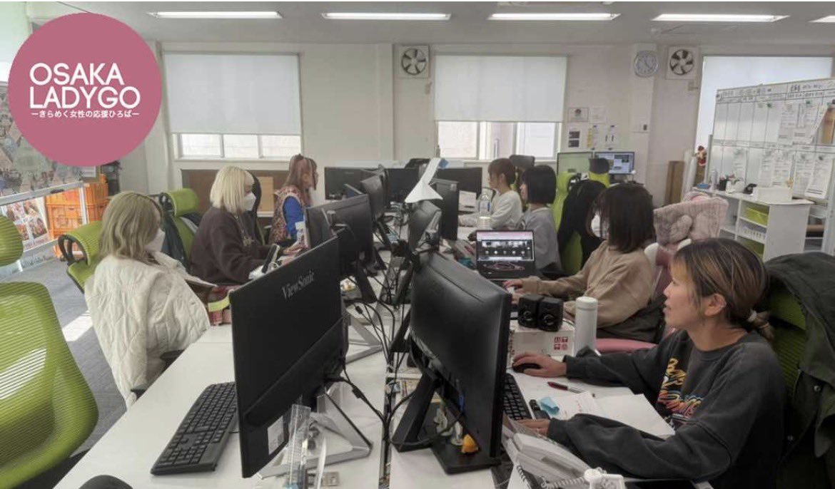 令和７年度「大阪市女性活躍リーディングカンパニー」市長表彰中小規模企業部門の最優秀賞受賞企業である株式会社イベント・トゥエンティ・ワンでは、女性の活躍推進に向けてどのような取組をされているのか、インタビューを行いました！

osakaladygo.info/event21_toriku…