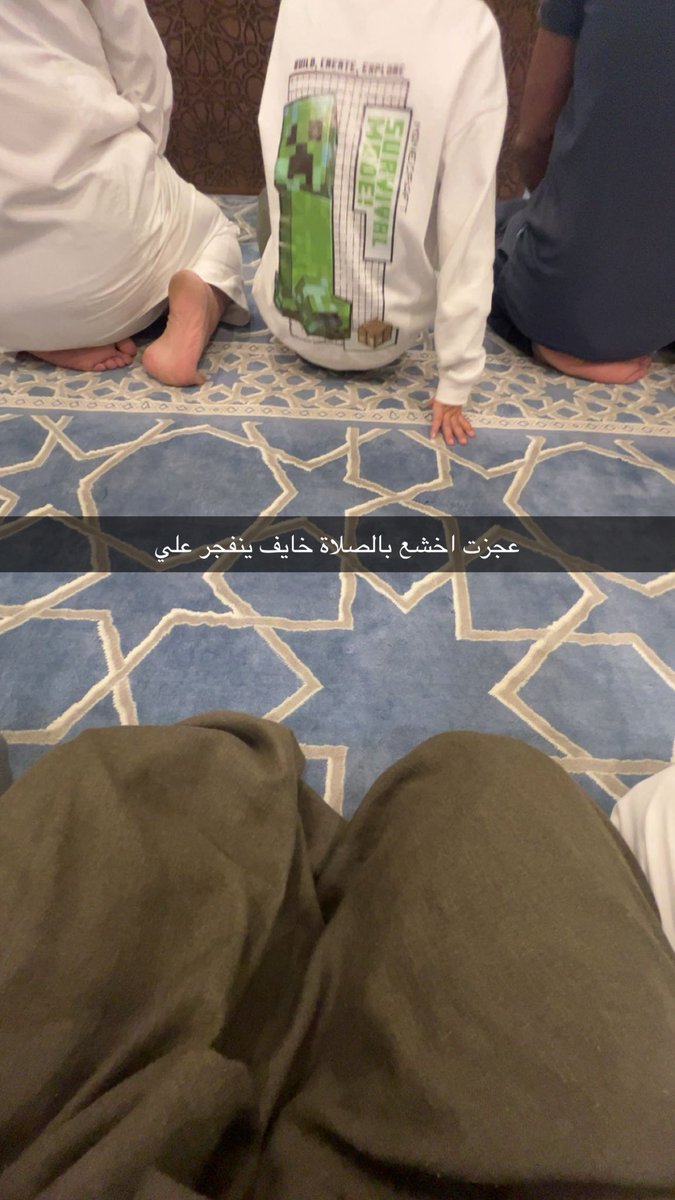 u20ji's tweet photo. ستريكه اضحكتني https://t.co/ZC1ruUx3Ud