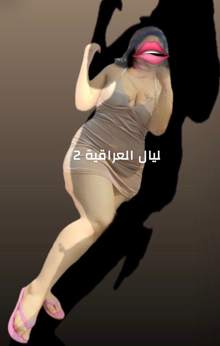 ليال العراقية ٢ tweet media