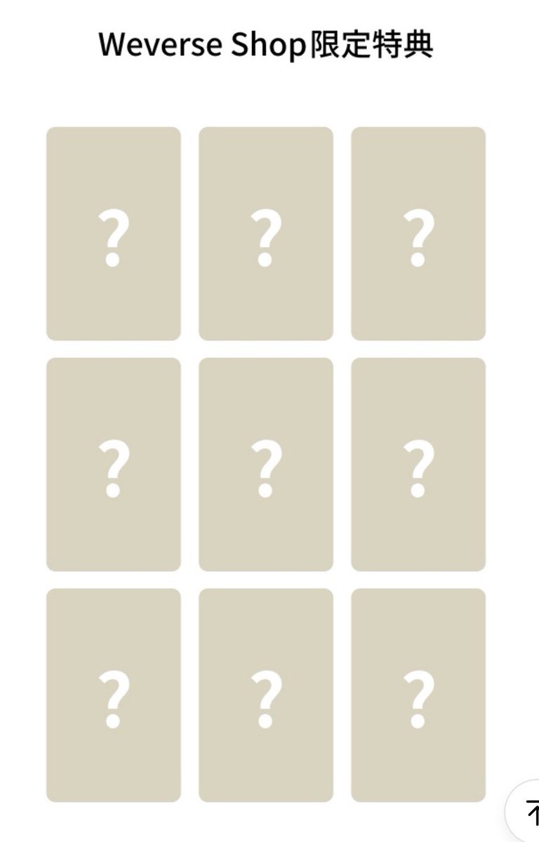 🧸💚 tweet media