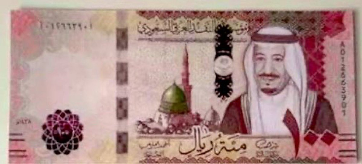بسم الله سحب على 100 ريال سعودي 💰 

للدخول في السحب :

1. متابعة حساب ⁦<a href="/ms66p/">H M D A N</a>⁩ 
2 . رتويت 
3. إعجاب 
4. تعليق 

السحب سيتم من الرتويت والتعليقات 
خلال 48 ساعة 🕰️ 

إن شاء الله الجوائز تروح لمن يستحقها 🤍