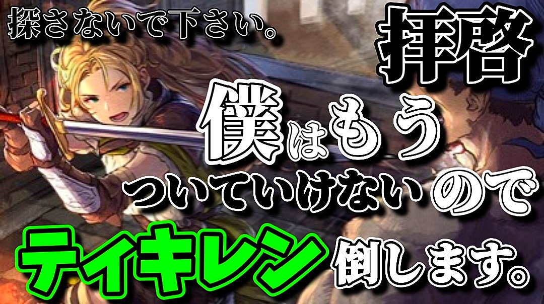 社畜カイチ( RE: ) tweet media