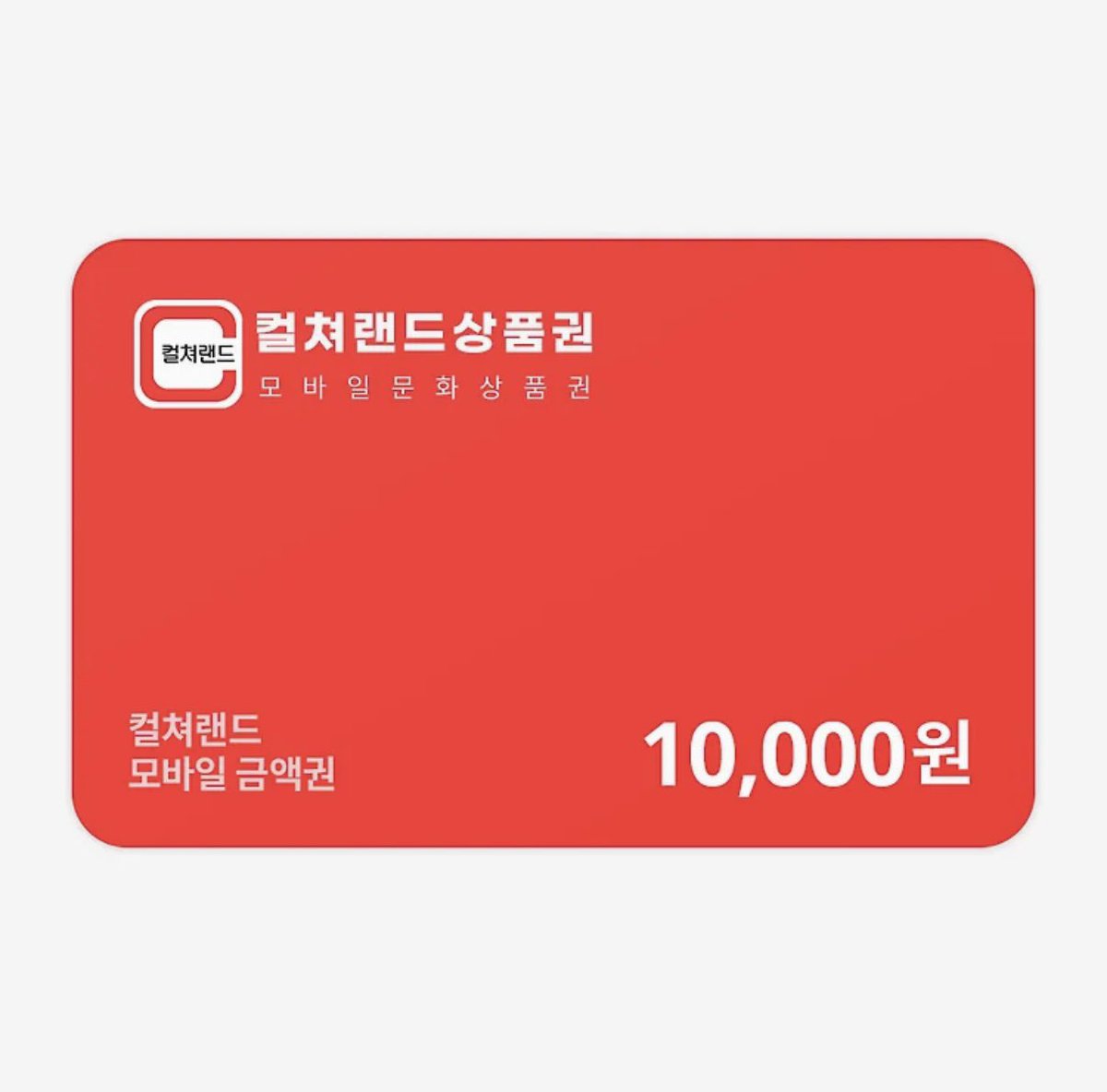 레노아 tweet media