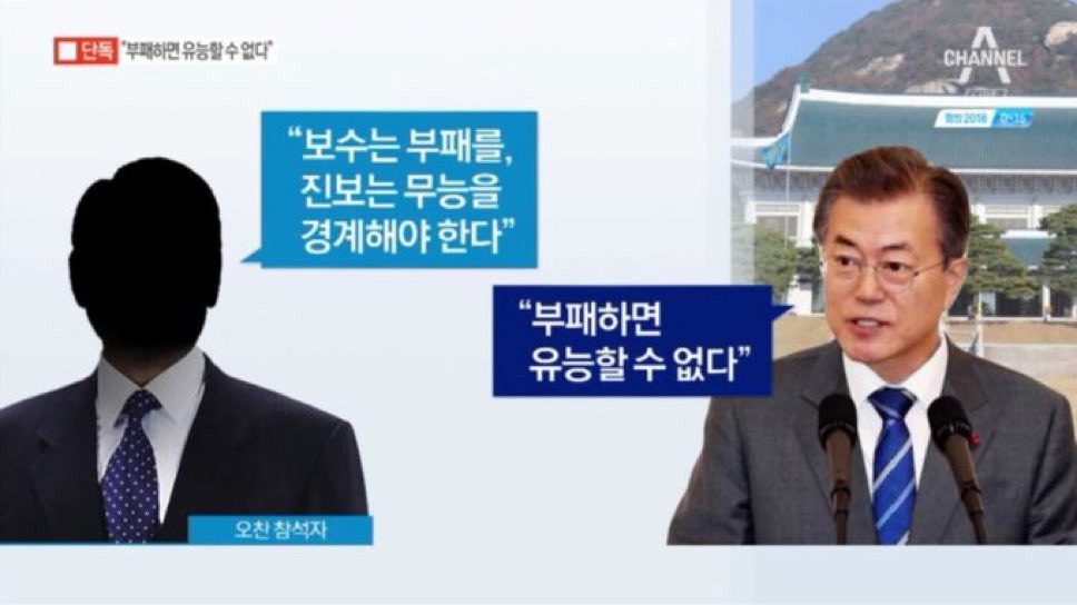 딱복타이거지🍑🐯(오류많은계정💀) tweet media