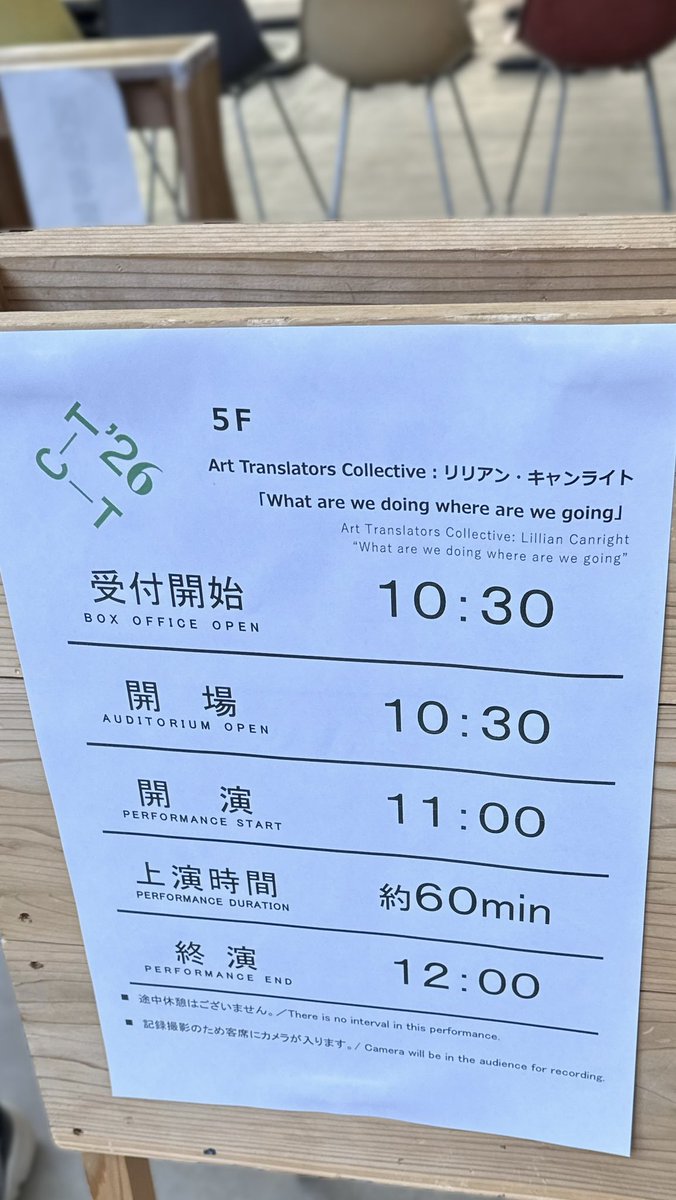 どろいど tweet media