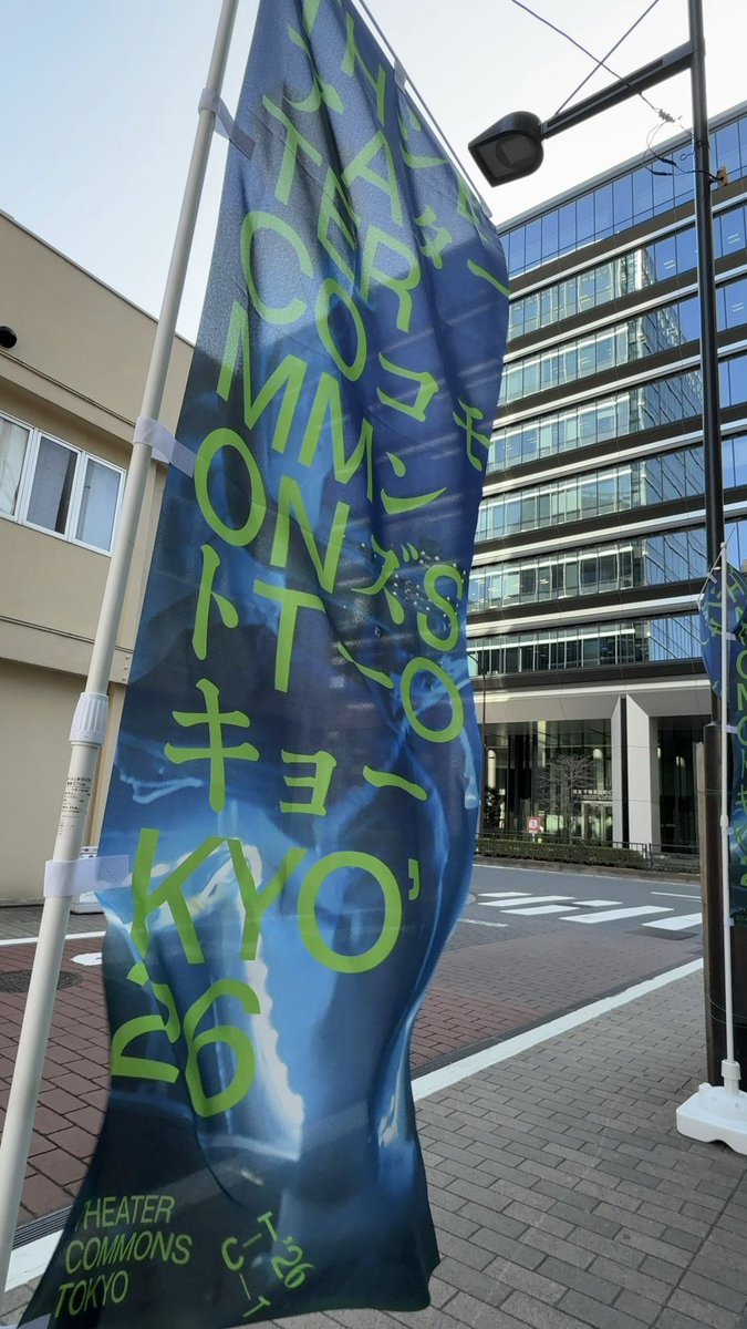 どろいど tweet media