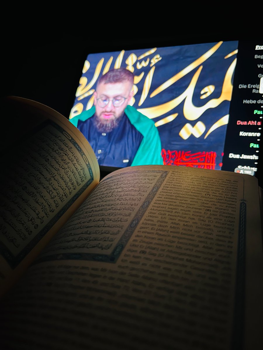 za_hra_ya's tweet photo. للَّهُمَّ بِليْلةِ القَدر، بِعَلِيٍّ، عَجِّل لِوليّكَ الفرَج https://t.co/wBRcF95sgf