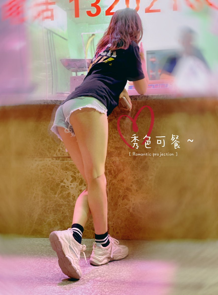 汕头夫妻 Y tweet media