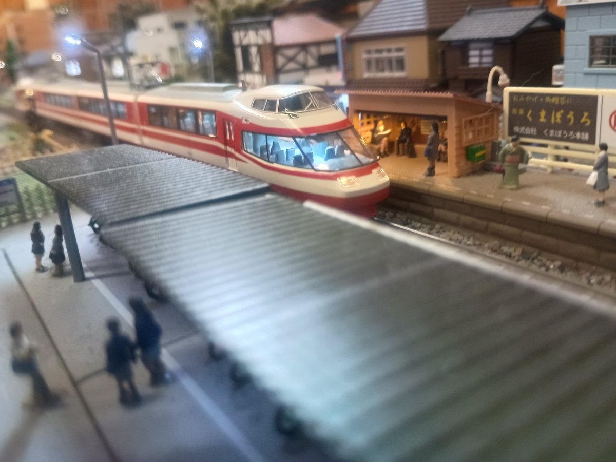 Bumin_haya tweet media