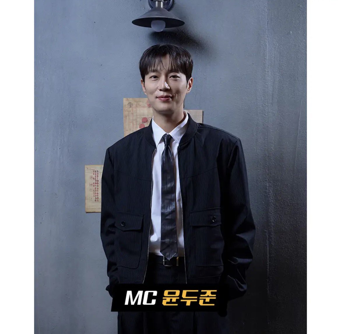 yoon__blue's tweet photo. 두준이 용감한 형사들 고정 ㅎ.ㅎ!!!!!

두준이가 말한 스케줄이 이거구나 https://t.co/FZNwHLI4rl
