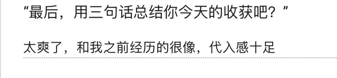 李珩臻 tweet media