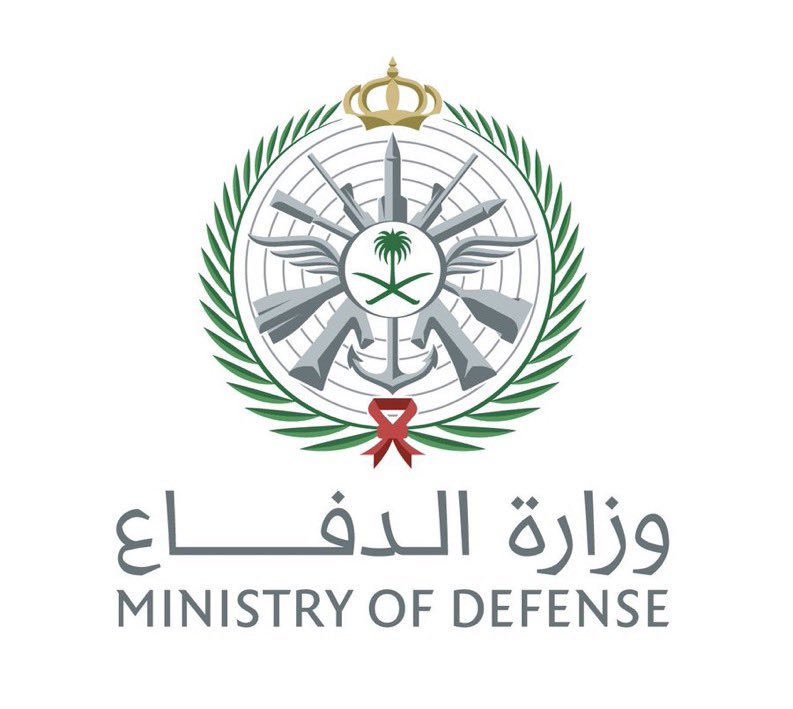 News_Brk24's tweet photo. وزارة الدفاع: 

اعتراض وتدمير مسيّرة بالربع الخالي متجهة إلى حقل شيبة https://t.co/a4IPzTTOCG