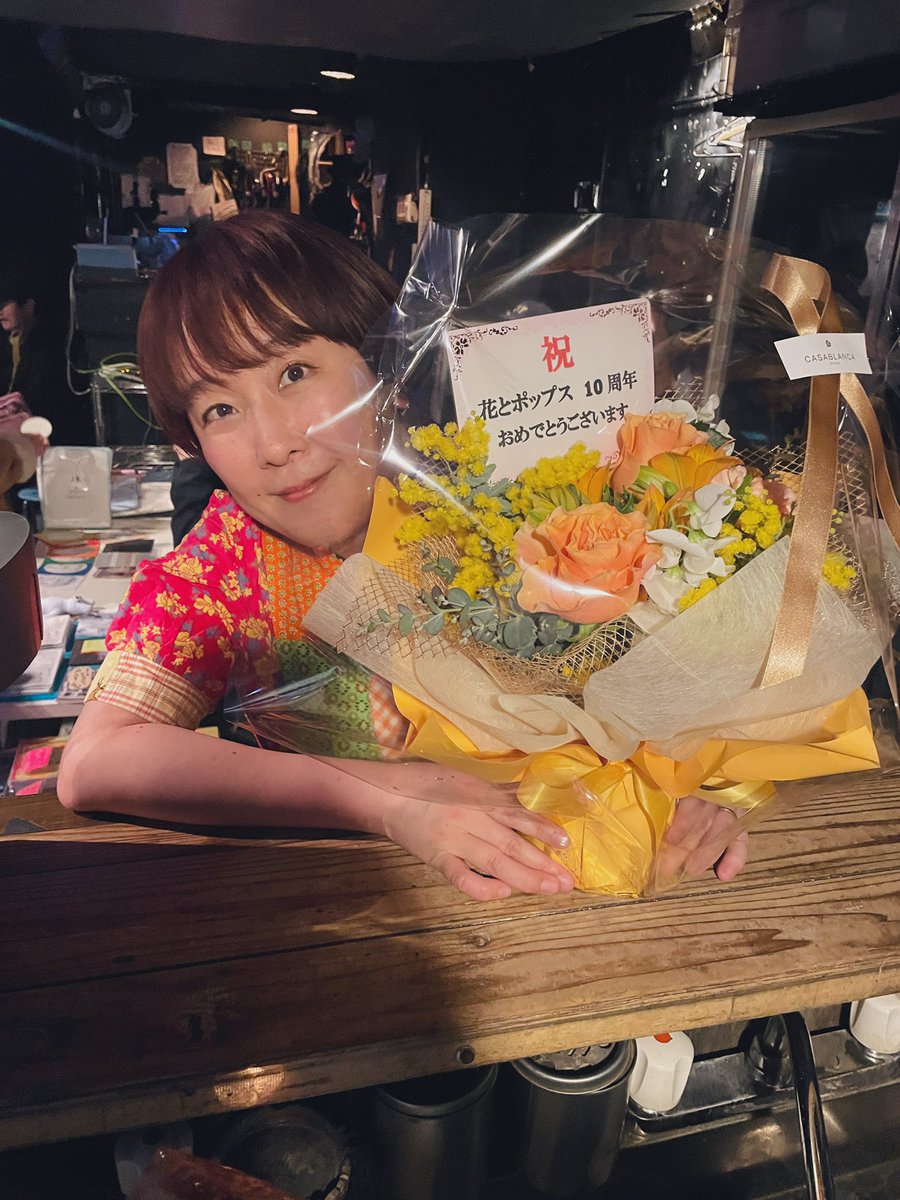 つるうちはな / Tsuruuchi Hana tweet media