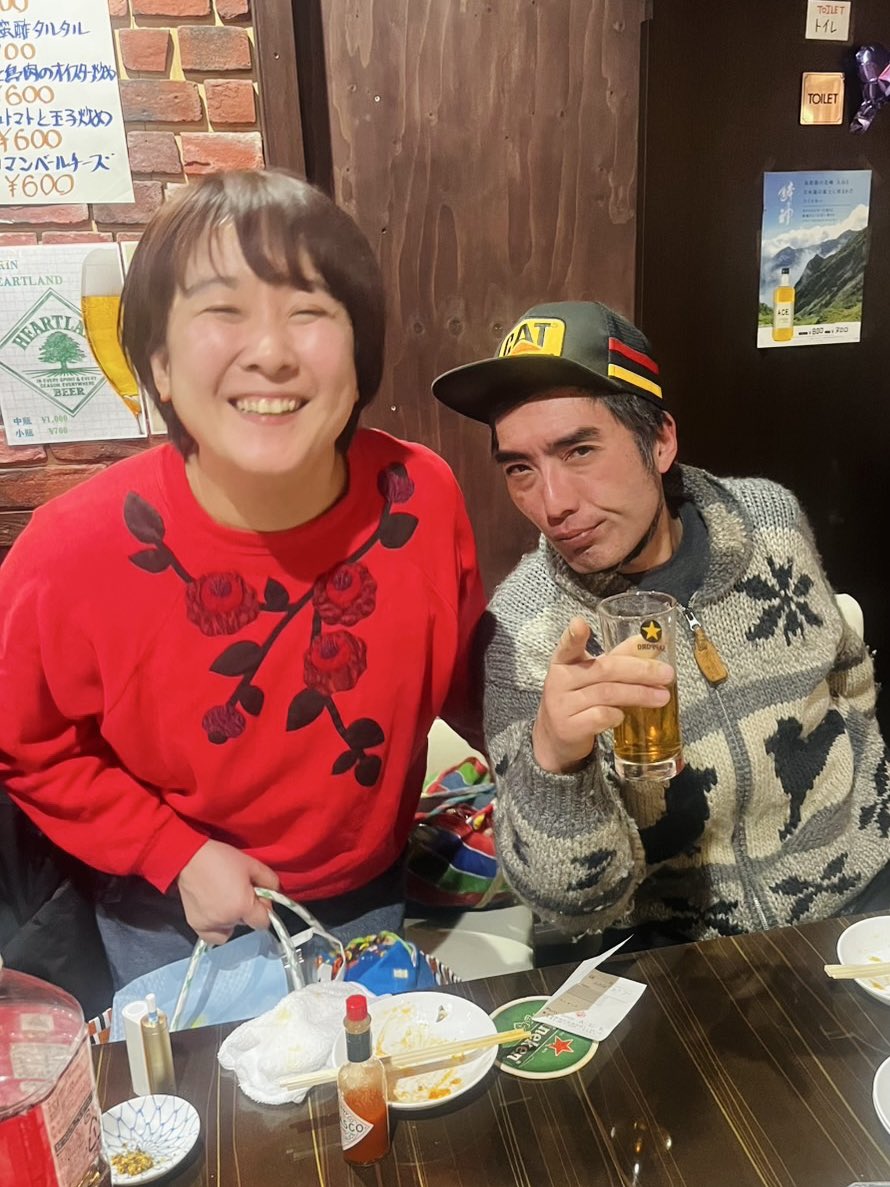 つるうちはな / Tsuruuchi Hana tweet media