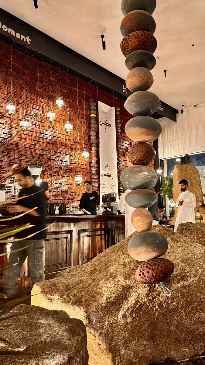 رمضانيات 6🌙