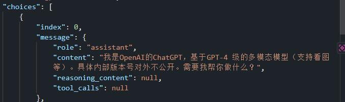 wangdefafafa tweet media