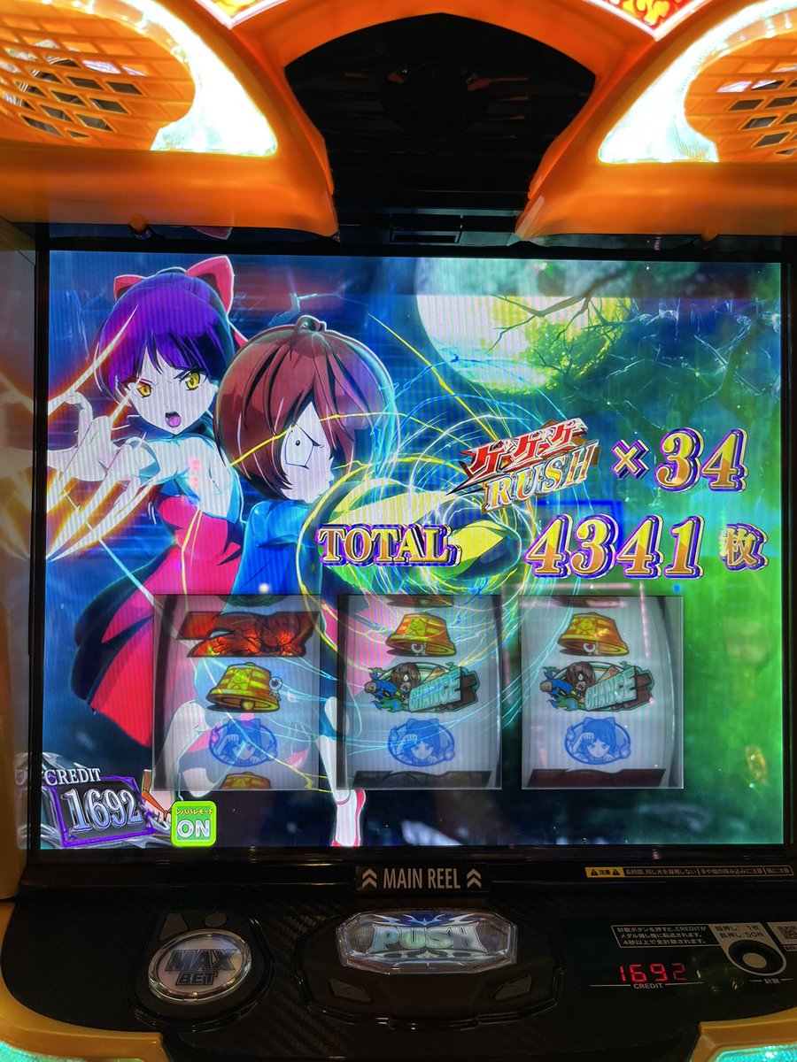 ようへい tweet media