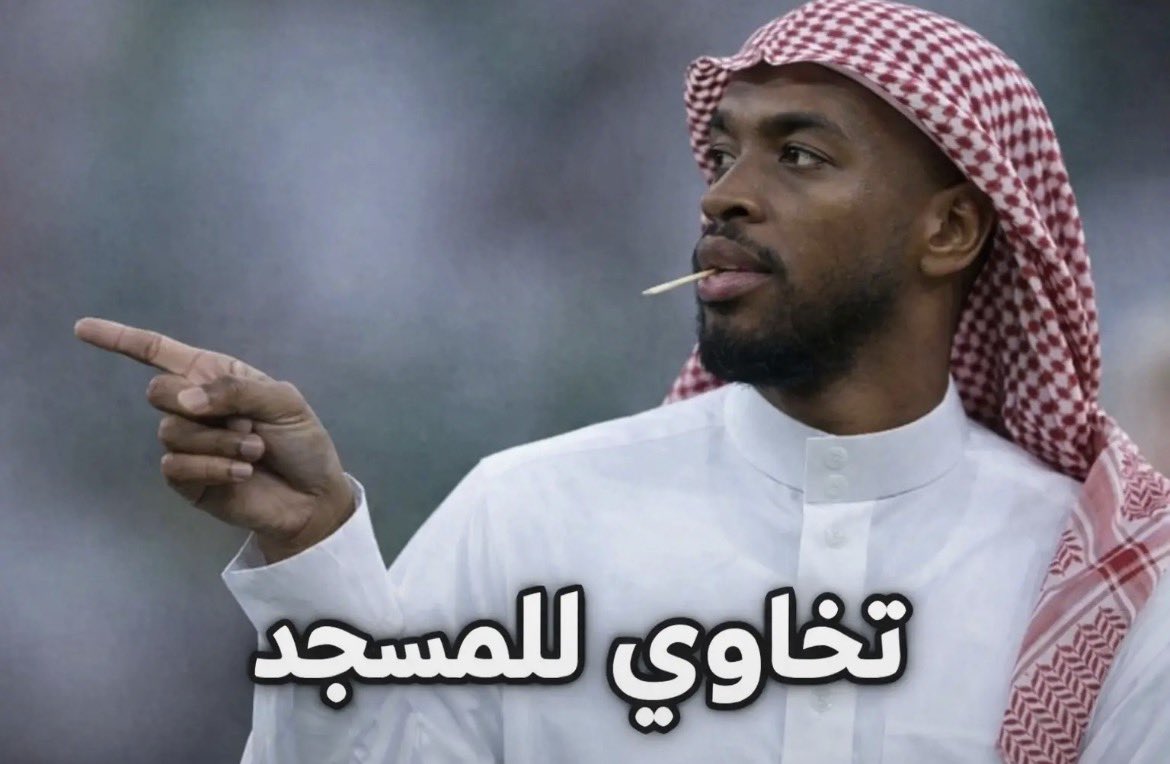 Saeed#53🏆 tweet media