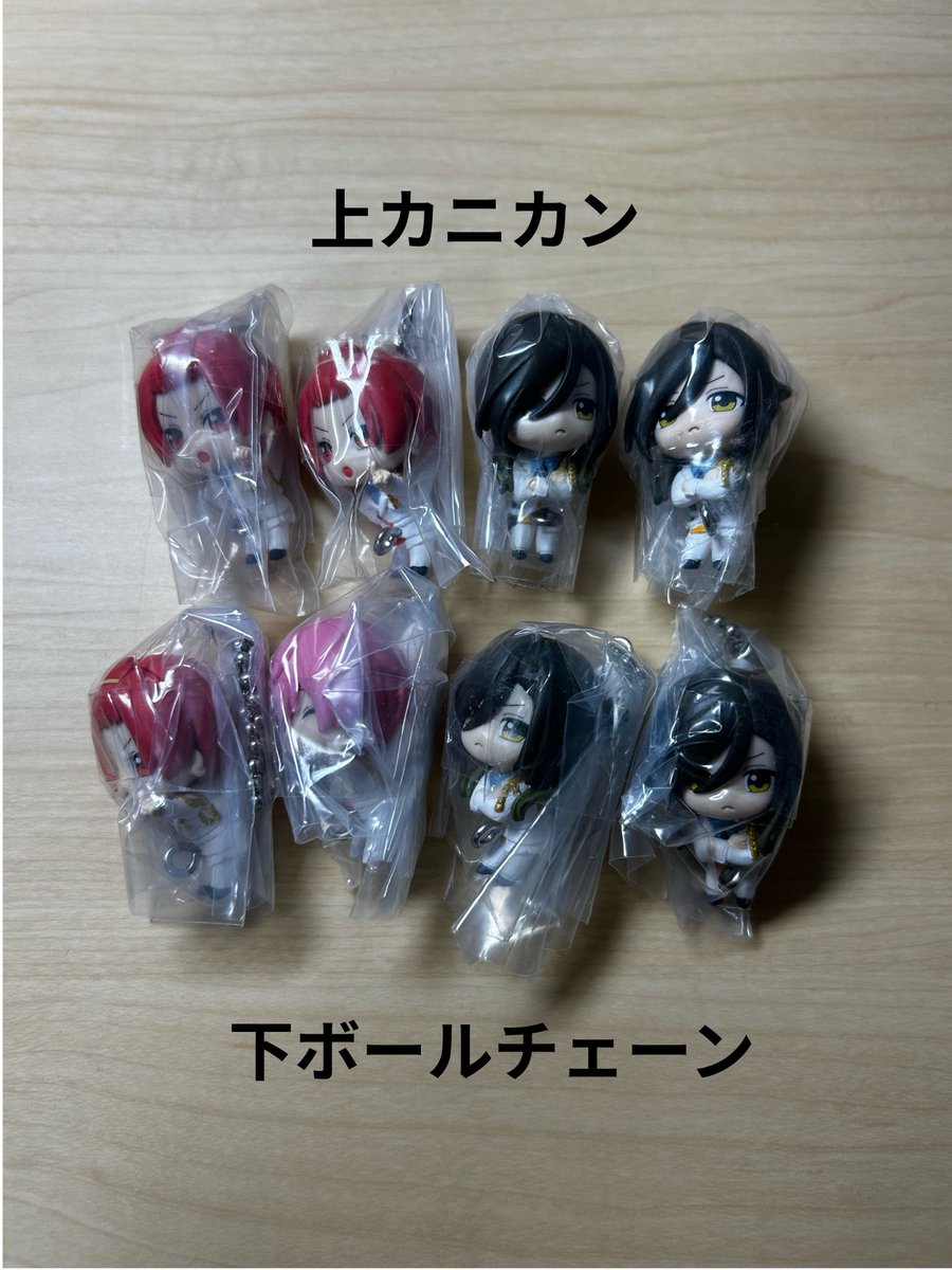 取引垢 tweet media