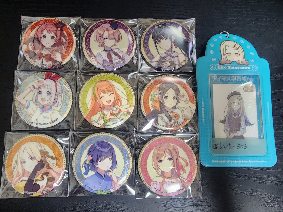 バター tweet media