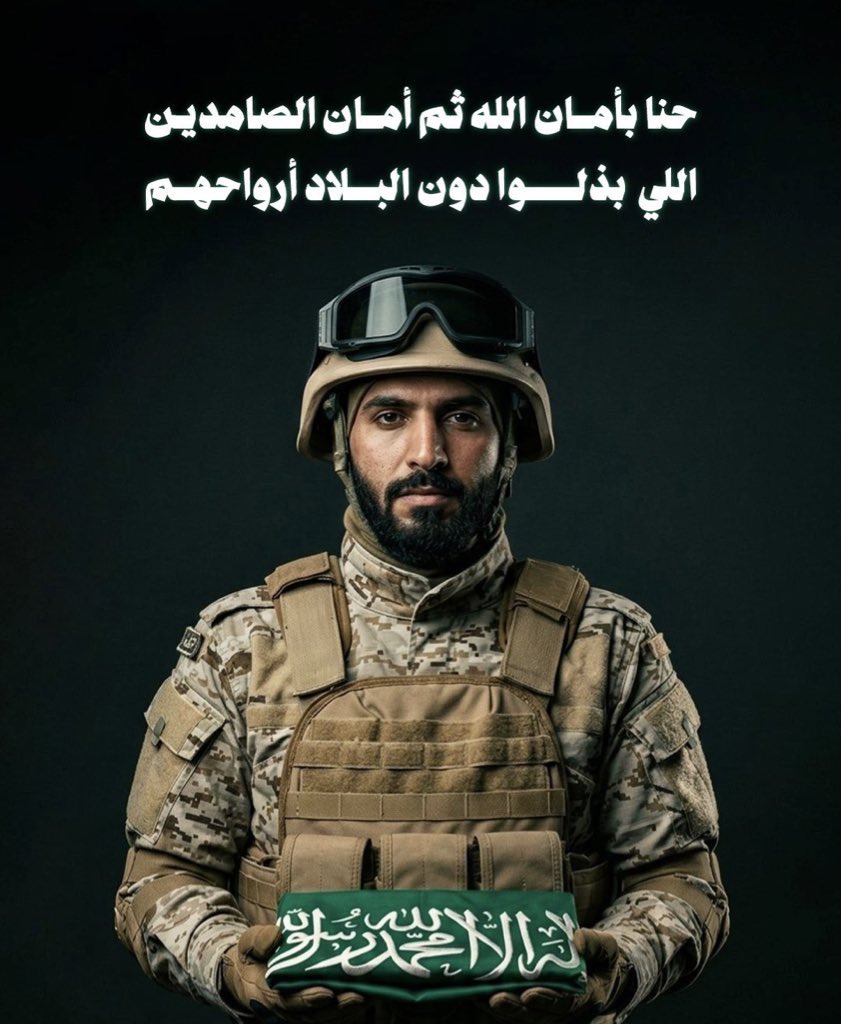 Bader AlSalhan بدر الصلحان tweet media