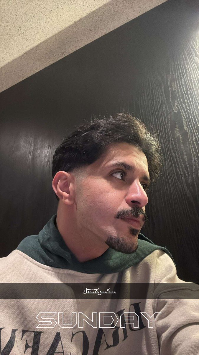 AaU7_'s tweet photo. جدول السكسوكة 🤏🏼 https://t.co/i8KQ7JO9i9
