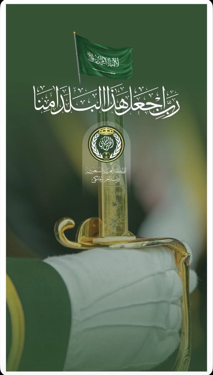 marwanq99's tweet photo. https://t.co/xfuCmN62kM