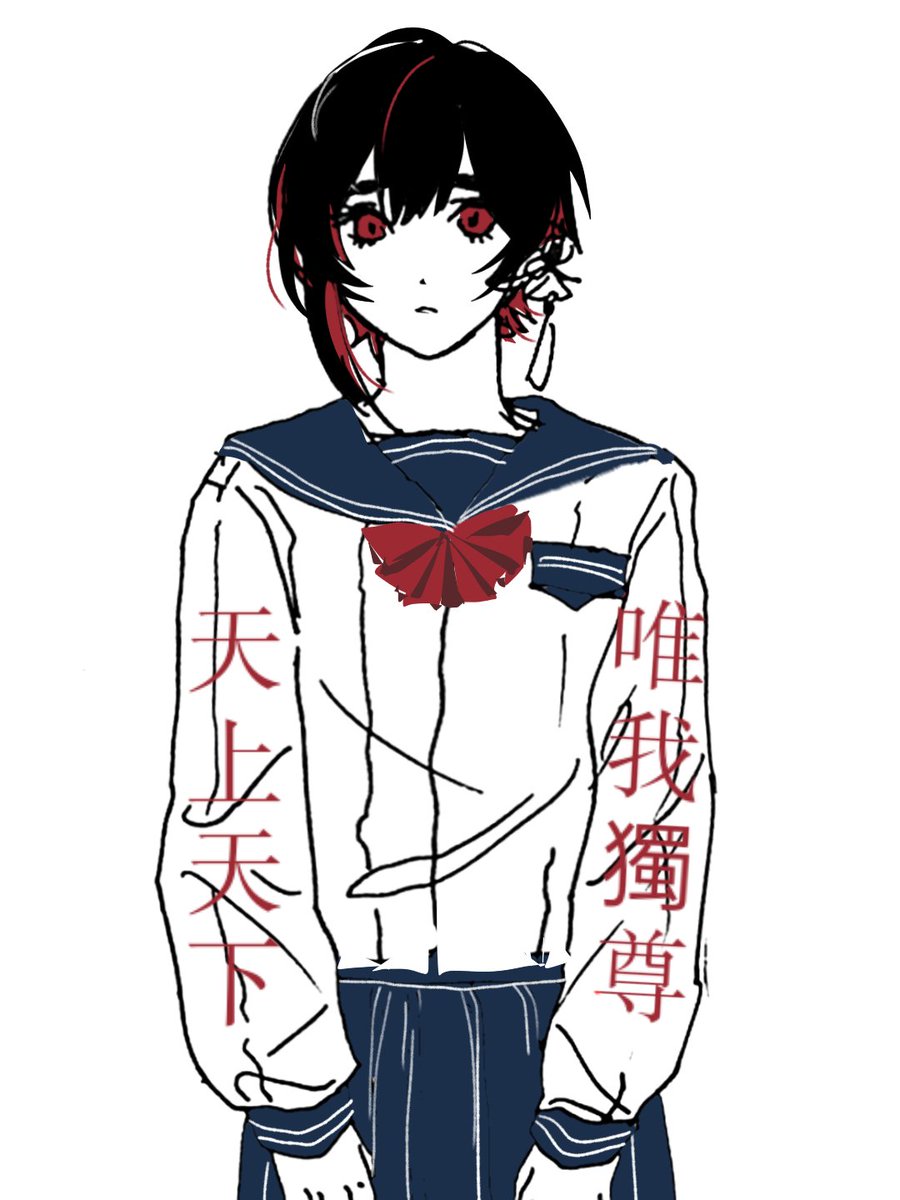 蛇与银莲花 tweet media