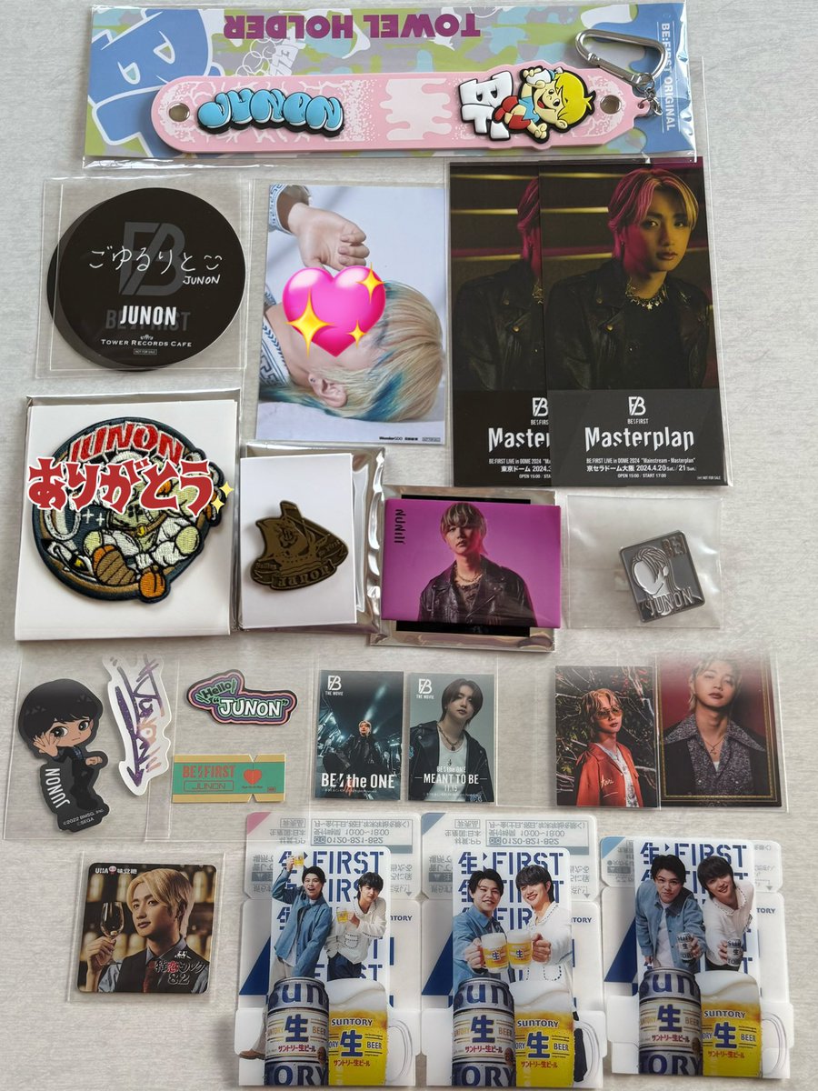 あやの tweet media