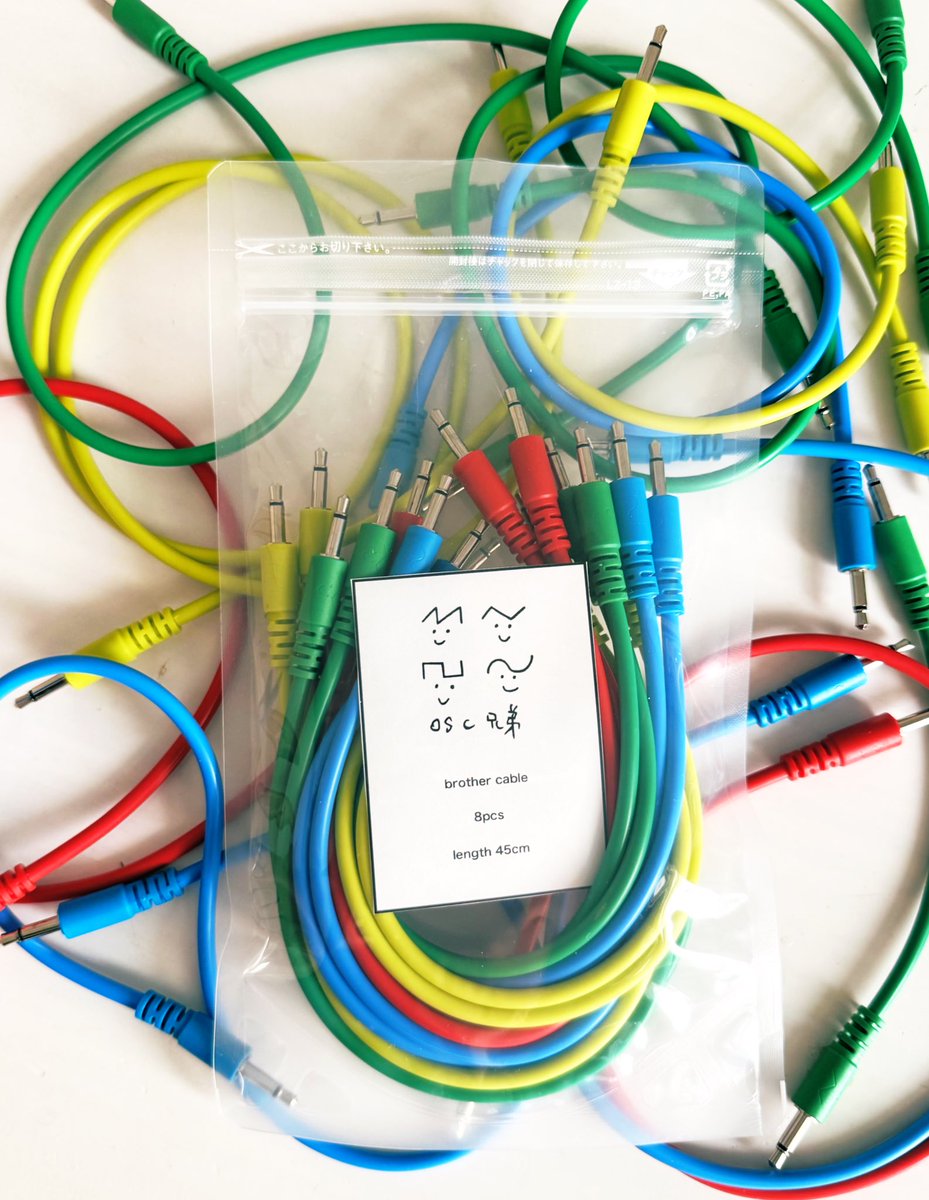 osc兄弟⚡️ tweet media