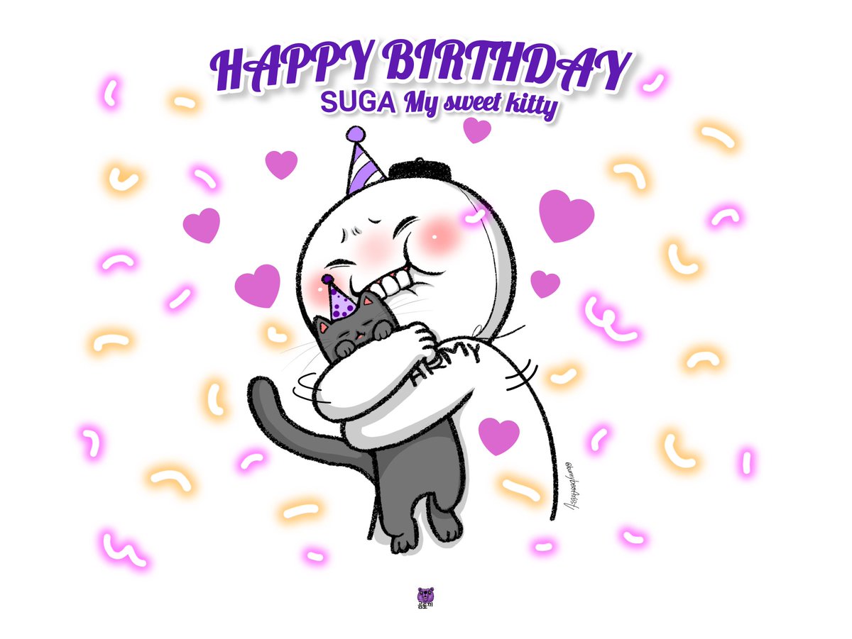 생일축하해 우리 달달 고양이 🐱 사랑해 💜
#SUGA #슈가 #HappySUGADAY