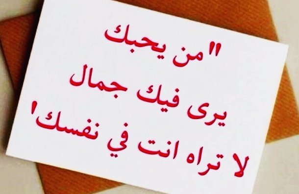 🇸🇦خواطر شموخ العز🇸🇦 tweet media