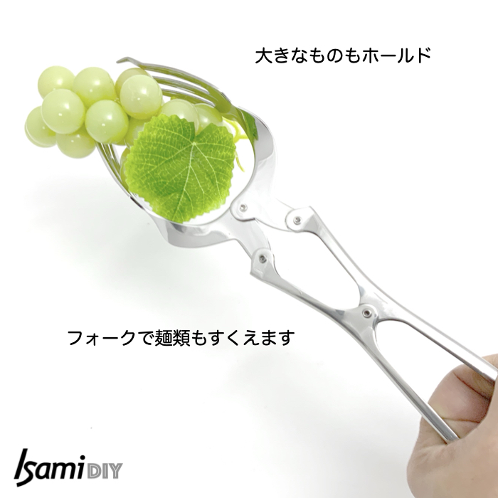 iSamidiy's tweet photo. ケーキトングが完売しました。🍰
☺️ありがとうございます。
エレガントなデザインの #ミートトング は販売中🩵
ハンドル長めなので鉄板焼きにも
フォークでパスタもつかめます。
#パスタトング　#サラダトング　
↓isamiDIYメルカリShops↓
https://t.co/9jAAXqrDGp https://t.co/zmLmQJIWoy
