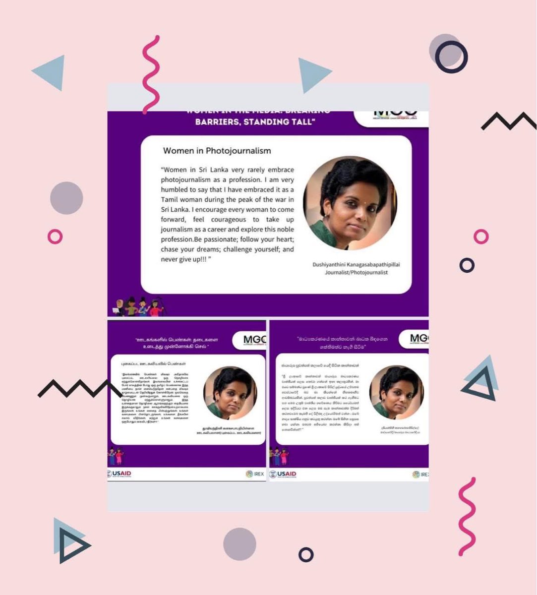 DushiYanthini tweet media