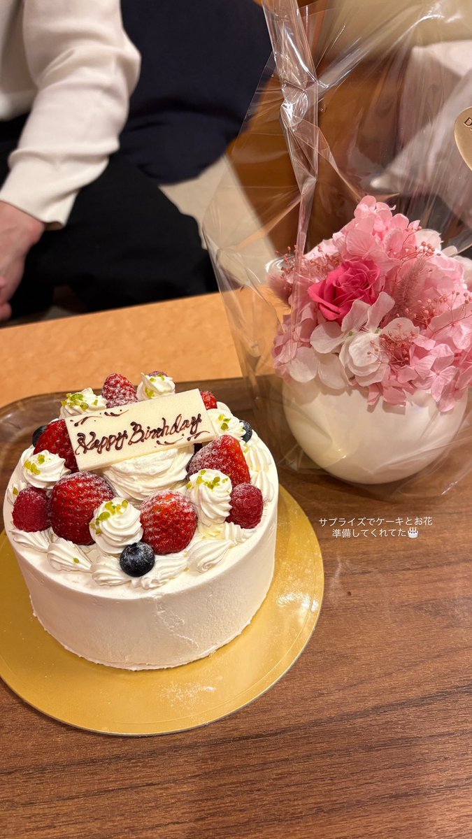 _mo__gu_'s tweet photo. 26歳になりました💐

お誕生日旅行でディズニー行ってきたよ〜🫧 https://t.co/Xk3n5z9MT0