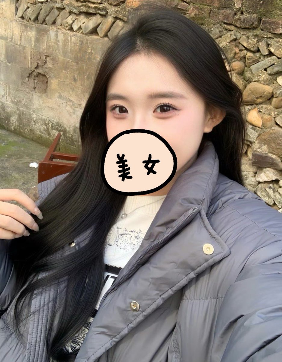 笑笑也想要 tweet media