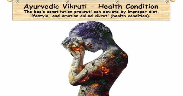 healthyojas's tweet photo. Ayurveda Health Condition Vikruti https://t.co/oCsEagXJ9U #Ayurveda #HealthCondition #Vikruti https://t.co/bPDEnlzGKN