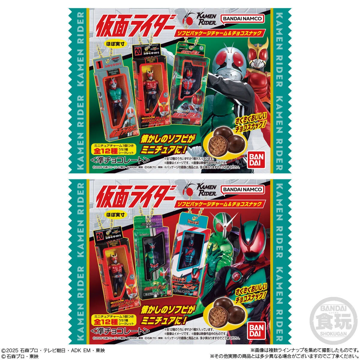 HC7WEF2bAAA3D-m?format=webp&